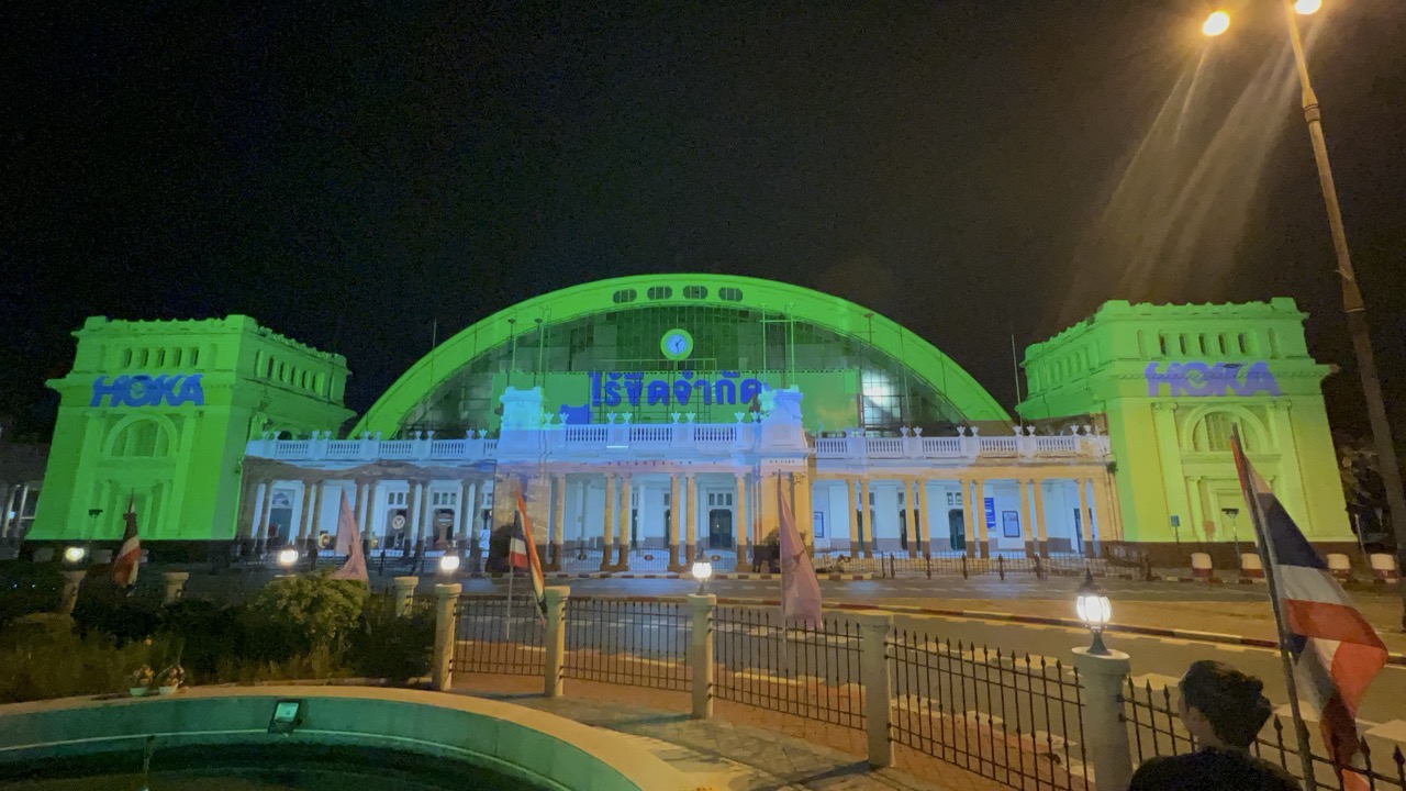 เทคนิคที่ใช้ในงาน Iconic Landmark Projection Mapping