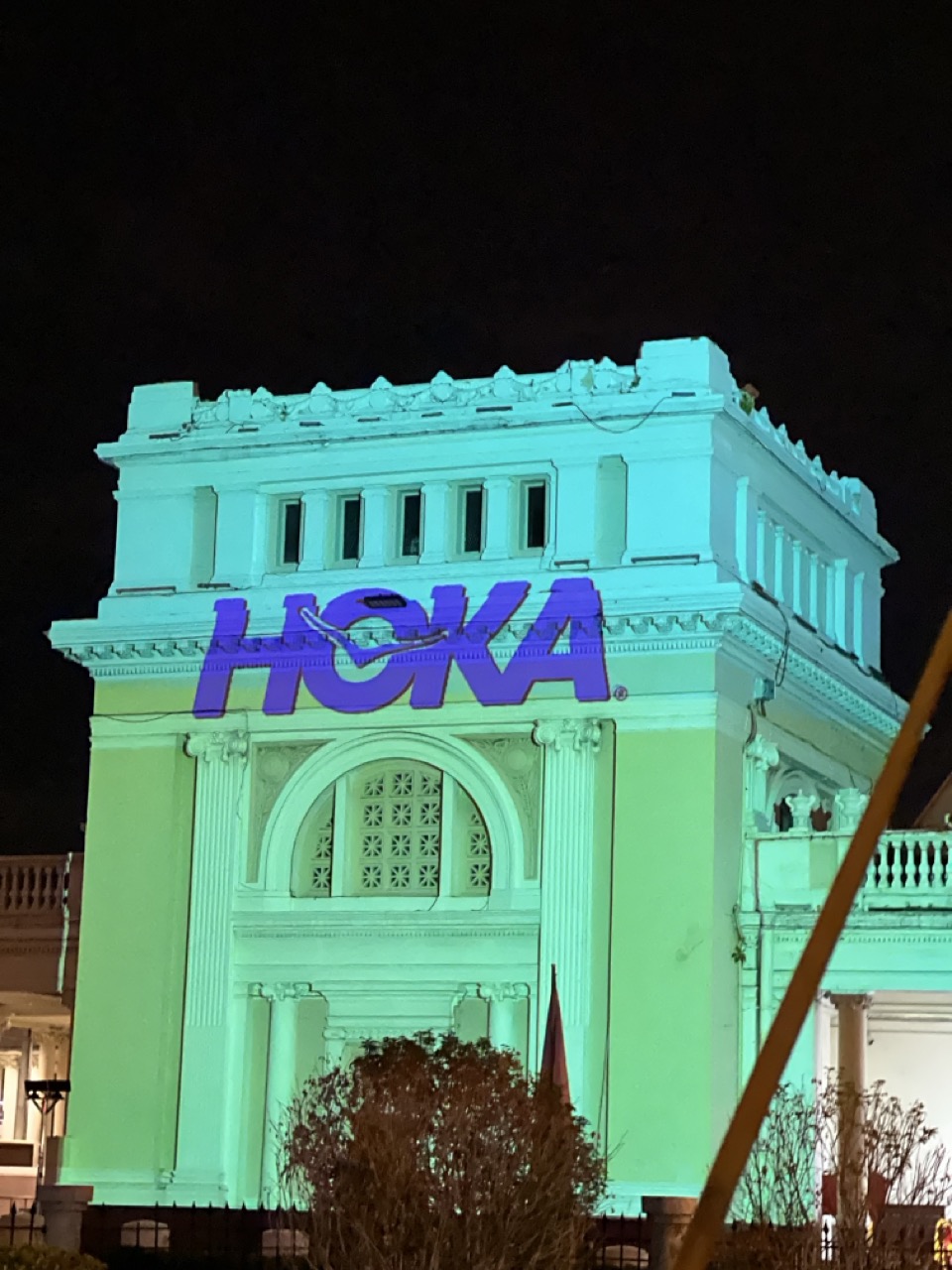 HOKA Fly Human Fly 2.0 ณ หัวลำโพง
เมื่อประวัติศาสตร์โผบินสู่อนาคตด้วย Projection Mapping