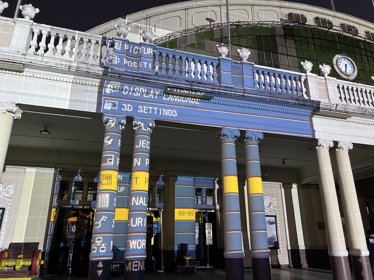 Architectural Projection Mapping