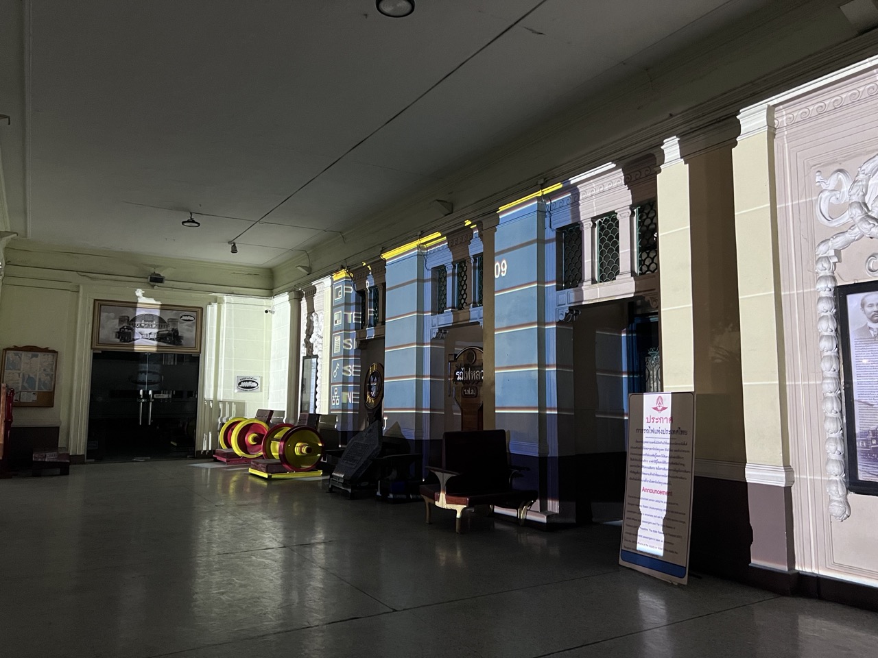 Outdoor Projection Mapping